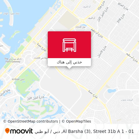 خريطة Al Barsha (3), Street 31b A 1 - 01