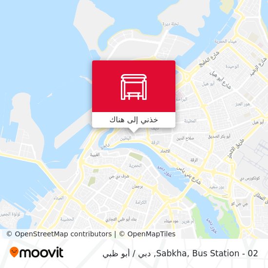 خريطة Sabkha, Bus Station - 02