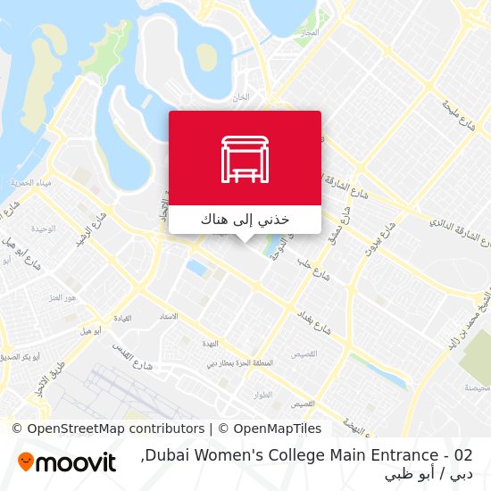 خريطة Dubai Women's College Main Entrance - 02