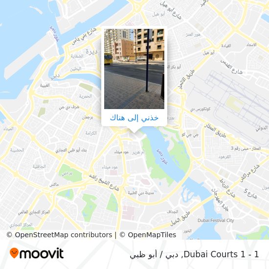 خريطة Dubai Courts 1 - 1