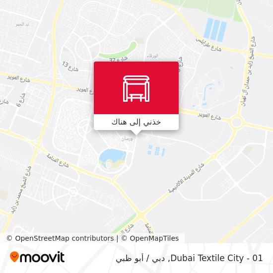 خريطة Dubai Textile City - 01