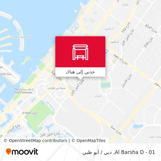 خريطة Al Barsha D - 01