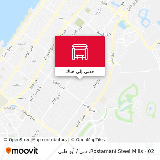 خريطة Rostamani Steel Mills - 02
