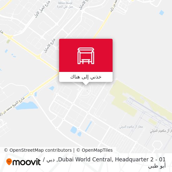 خريطة Dubai World Central, Headquarter 2 - 01
