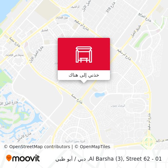 خريطة Al Barsha (3), Street 62 - 01