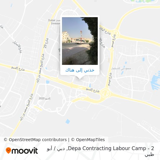 خريطة Depa Contracting Labour Camp - 2