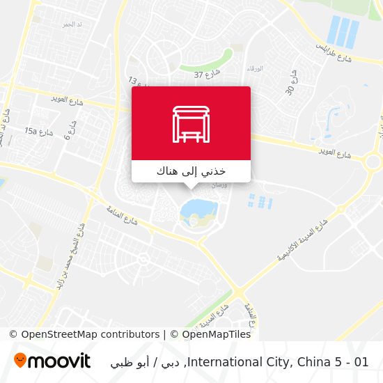 خريطة International City, China 5 - 01