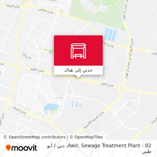 خريطة Awir, Sewage Treatment Plant - 02