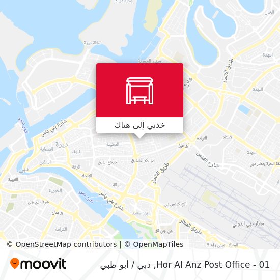 خريطة Hor Al Anz Post Office - 01