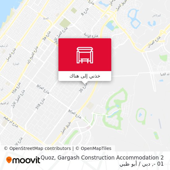 خريطة Quoz, Gargash Construction Accommodation 2 - 01
