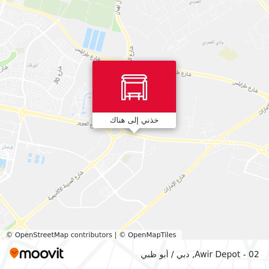 خريطة Awir Depot - 02