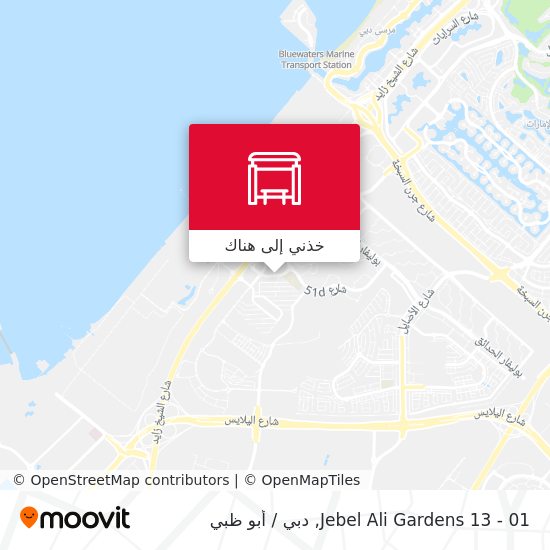 خريطة Jebel Ali Gardens 13 - 01
