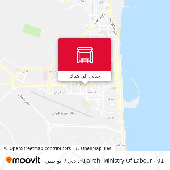 خريطة Fujairah, Ministry Of Labour - 01