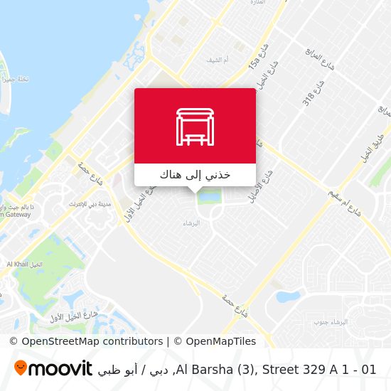 خريطة Al Barsha (3), Street 329 A 1 - 01