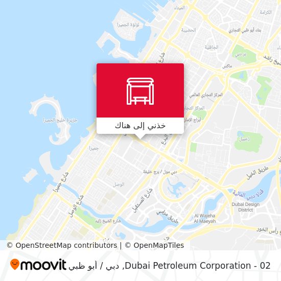 خريطة Dubai Petroleum Corporation - 02