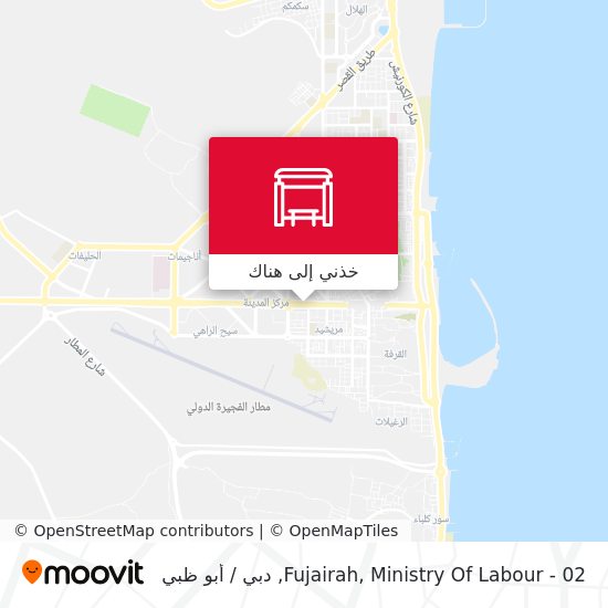 خريطة Fujairah, Ministry Of Labour - 02
