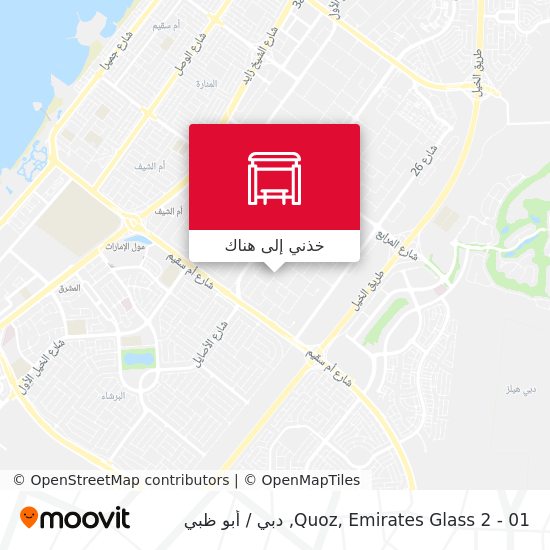 خريطة Quoz, Emirates Glass 2 - 01