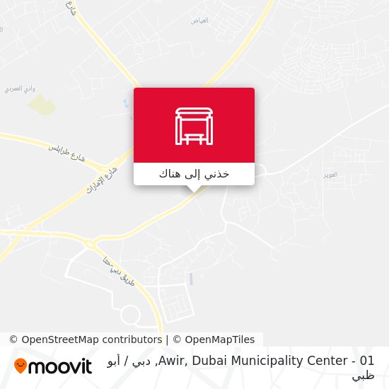 خريطة Awir, Dubai Municipality Center - 01