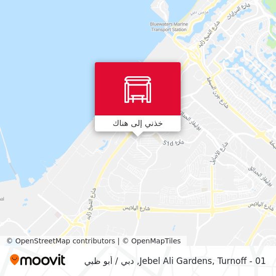 خريطة Jebel Ali Gardens, Turnoff - 01