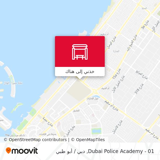 خريطة Dubai Police Academy - 01