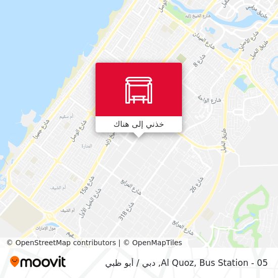 خريطة Al Quoz, Bus Station - 05
