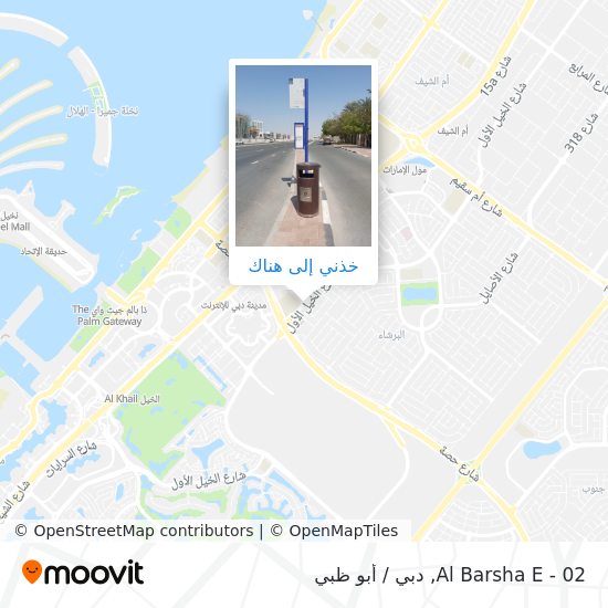 خريطة Al Barsha E - 02