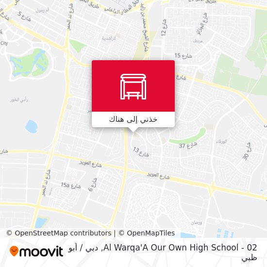 خريطة Al Warqa'A Our Own High School - 02