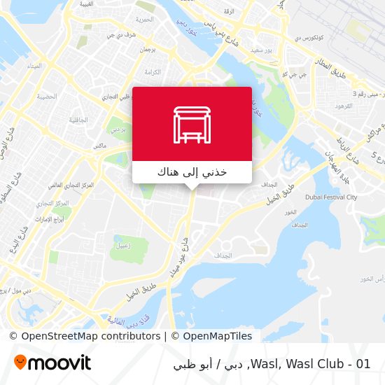 خريطة Wasl, Wasl Club - 01