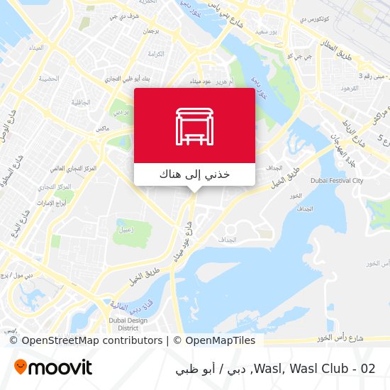 خريطة Wasl, Wasl Club - 02