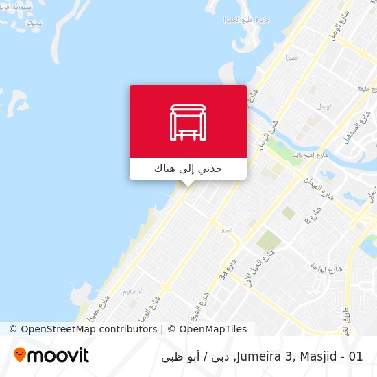 خريطة Jumeira 3, Masjid - 01