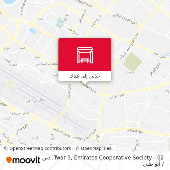 خريطة Twar 3, Emirates Cooperative Society - 02