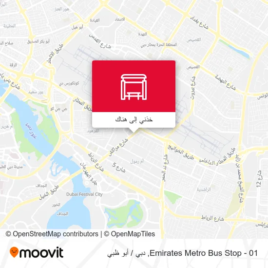 خريطة Emirates Metro Bus Stop - 01