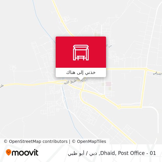 خريطة Dhaid, Post Office - 01