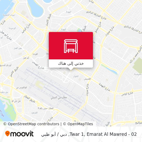 خريطة Twar 1, Emarat Al Mawred - 02