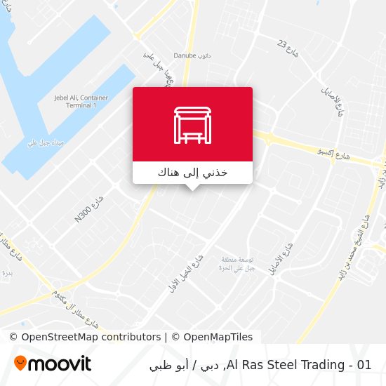 خريطة Al Ras Steel Trading - 01