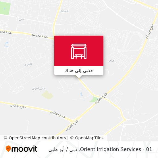 خريطة Orient Irrigation Services - 01