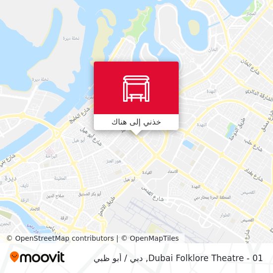 خريطة Dubai Folklore Theatre - 01