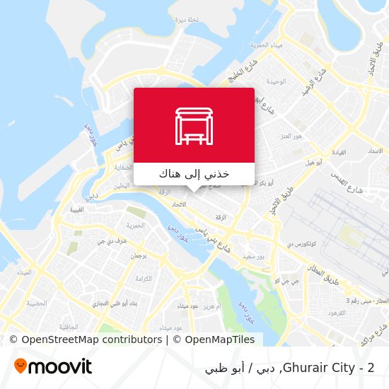 خريطة Ghurair City - 2