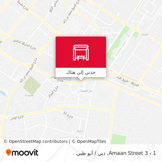خريطة Amaan Street 3 - 1