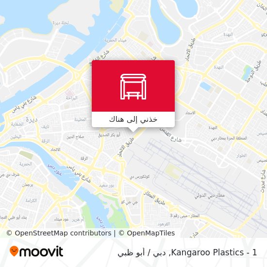 خريطة Kangaroo Plastics - 1