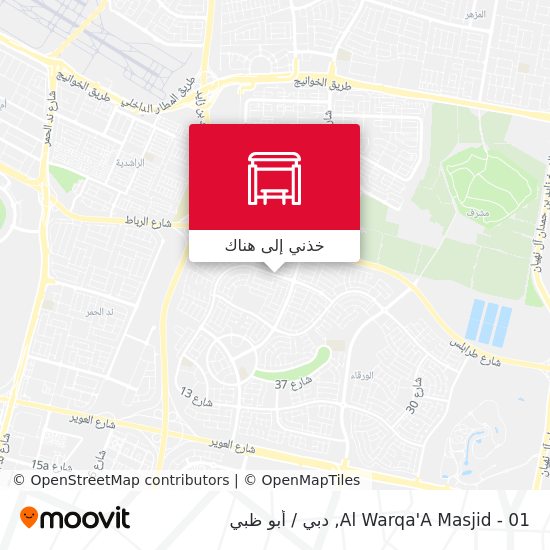 خريطة Al Warqa'A Masjid - 01