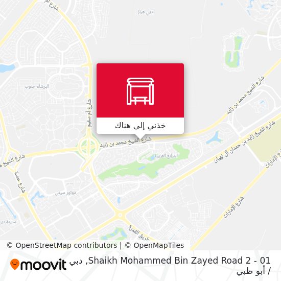 خريطة Shaikh Mohammed Bin Zayed  Road 2 - 01