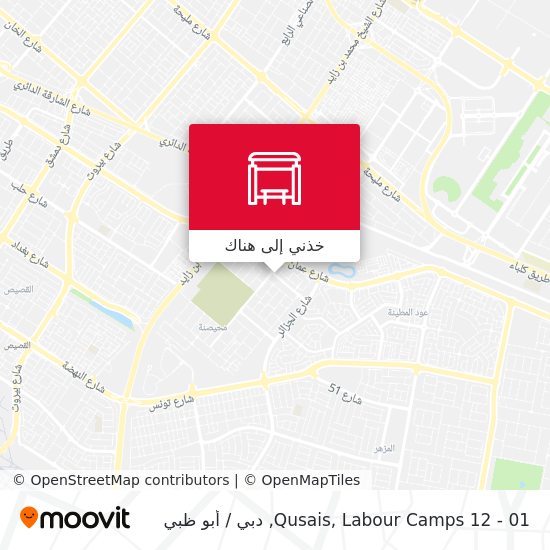 خريطة Qusais, Labour Camps 12 - 01
