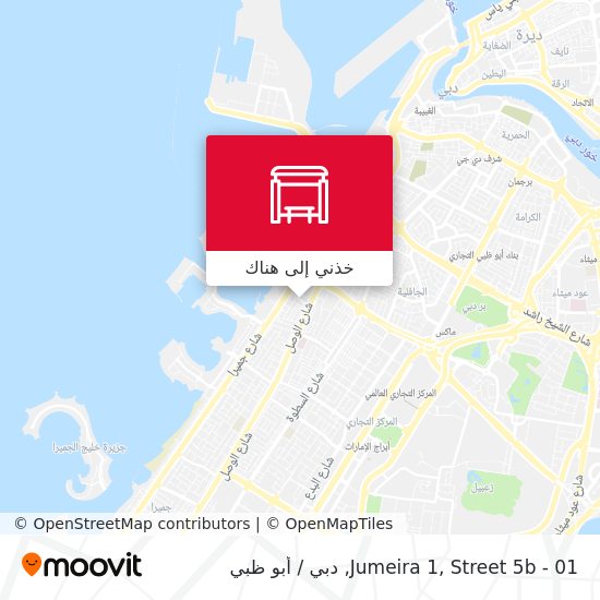 خريطة Jumeira 1, Street 5b - 01