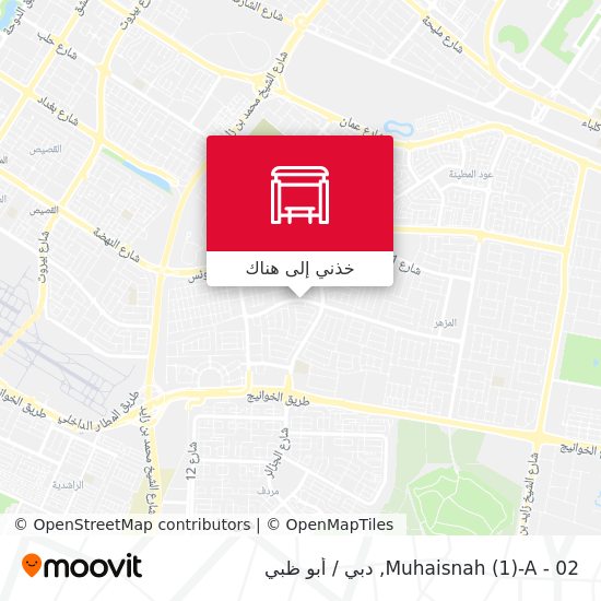 خريطة Muhaisnah (1)-A - 02