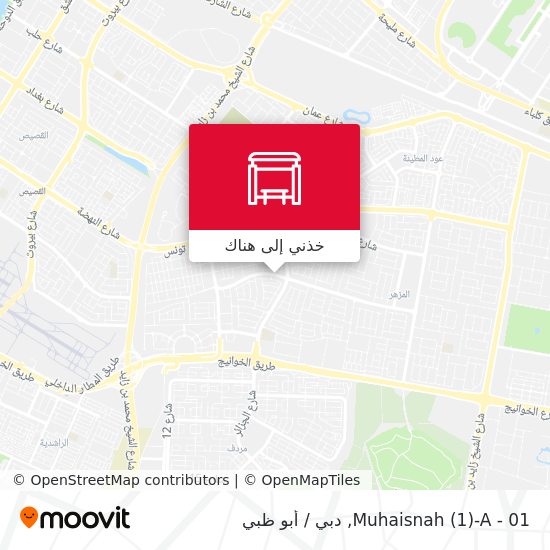 خريطة Muhaisnah (1)-A - 01