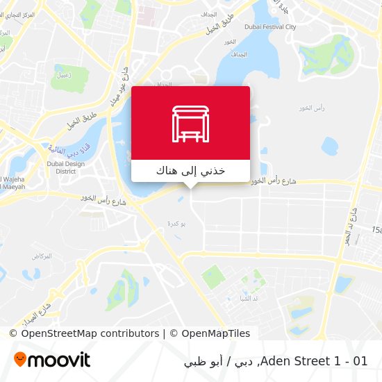 خريطة Aden Street 1 - 01