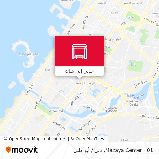خريطة Mazaya Center - 01