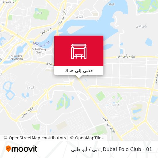 خريطة Dubai Polo Club - 01