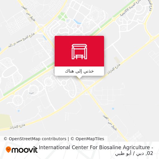 خريطة International Center For Biosaline Agriculture - 02